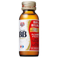 漢方セラピー クラシエ 漢方六君子湯エキス顆粒 医薬品 の口コミ一覧 Like件数の多い順 美容 化粧品情報はアットコスメ 漢方セラピー クラシエ 漢方六君子湯エキス顆粒 医薬品 の口コミ一覧 Like件数の多い順 美容 化粧品情報はアットコスメ