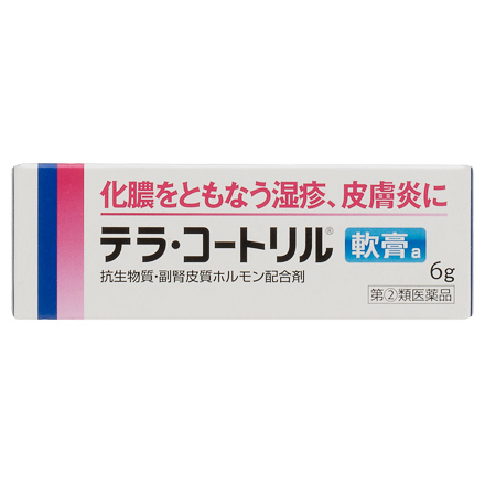 ジョンソン エンド ジョンソン 医薬品 のおすすめ最新情報 美容 化粧品情報はアットコスメ