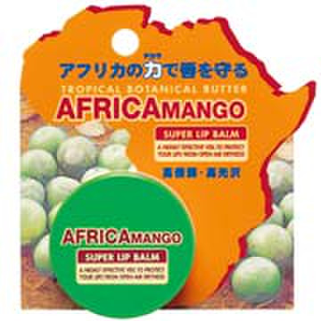 アフリカマンゴウ スーパーリップバームの公式商品情報 美容 化粧品情報はアットコスメ アフリカマンゴウ スーパーリップバームの公式商品情報 美容 化粧品情報はアットコスメ