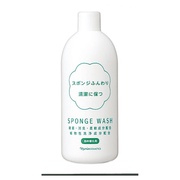 スポンジ ウォッシュ N(80mL): ブランドから探す / ナリス