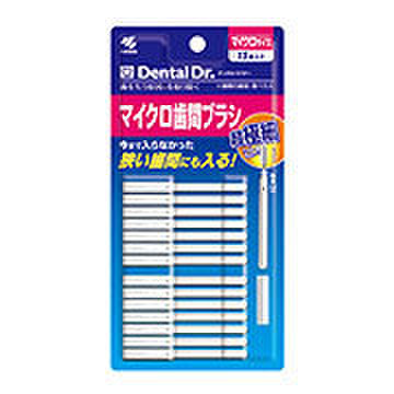 小林製薬/Dental Dr.マイクロ歯間ブラシ 商品写真 2枚目