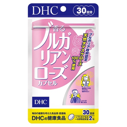 DHC / 香るブルガリアンローズカプセルの公式商品情報｜美容・化粧品