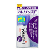 uv 乳液 販売 アットコスメ