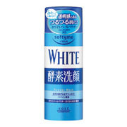 酵素洗顔パウダー(ホワイト) / ソフティモ