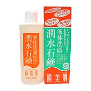 薬用石鹸ミューズ 洗顔 販売済み 美肌