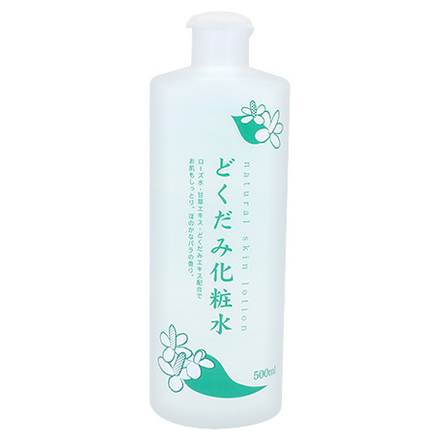 CHINOSHIO / どくだみ化粧水(ナチュラルスキンローション)の公式商品 