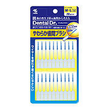 小林製薬/Dental Dr. やわらか歯間ブラシ 商品写真 2枚目