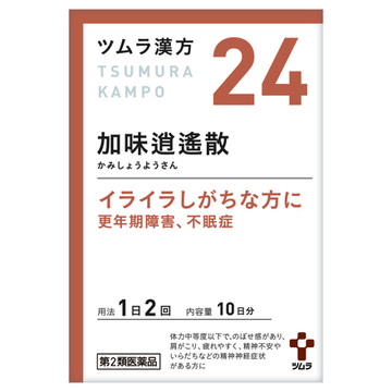 ツムラ ツムラ漢方加味逍遥散エキス顆粒 医薬品 の公式商品情報 美容 化粧品情報はアットコスメ