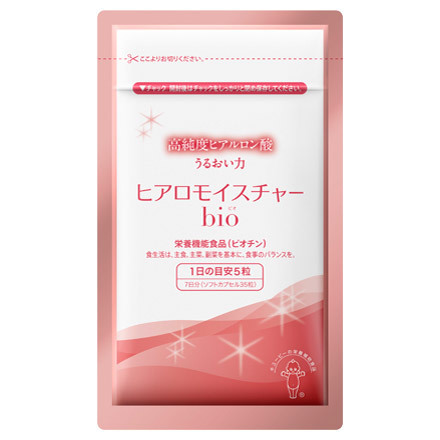 キユートピア / ヒアロモイスチャーbioの公式商品情報｜美容・化粧品