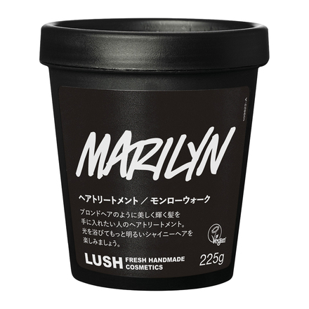 髪 販売 パサパサ トリートメント lush