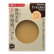 クイックトリートメントパクト