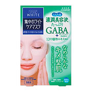 ホワイト マスク GBa (GABA) / クリアターン