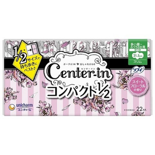 センターイン(ユニ・チャーム) センターイン コンパクト1/2 スイートフローラル 多い昼～ふつうの日用  羽つきの公式商品情報｜美容・化粧品情報はアットコスメ