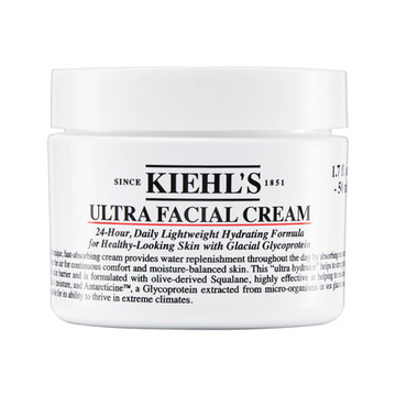 Kiehl S Since 1851 キールズ キールズ人気no 1クリームをプレゼント 美容 化粧品情報はアットコスメ