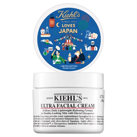 KIEHL'S SINCE 1851(キールズ) / キールズ クリーム UFC Kiehl's LOVES