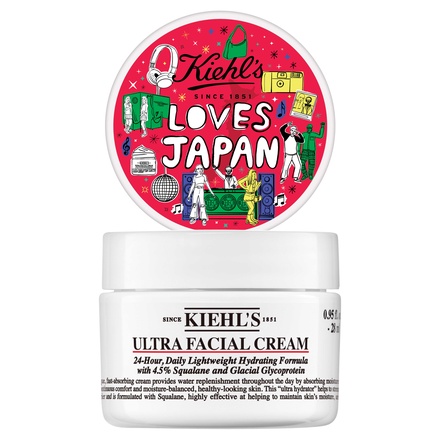 サイズ交換対象外 KIEHL'S SINCE 1851 キールズ クリーム UFC 50m