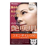 美容液マスク　艶咲肌/ライフセラ 商品写真