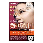 ライフセラ / 美容液マスク 艶咲肌の商品情報｜美容・化粧品情報