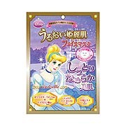 ディズニープリンセス うるおい姫麗肌フェイスマスク シンデレラ mlの商品画像 1枚目 美容 化粧品情報はアットコスメ