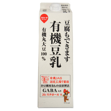 スジャータ 豆腐もできます 有機豆乳の公式商品情報 美容 化粧品情報はアットコスメ