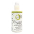 O[Abv {fBCX`CU[ SPF20/Juice Beauty(W[X r[eB)