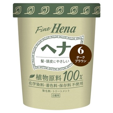 テンスター / ファイン ヘナの公式商品情報｜美容・化粧品情報はアット 