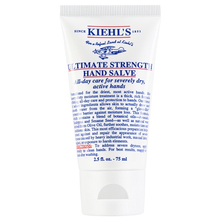 KIEHL'S SINCE 1851(キールズ) / キールズ ハンド サルブ 74gの公式