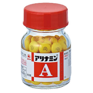アリナミン アリナミンa 医薬品 の公式商品情報 美容 化粧品情報はアットコスメ アリナミン アリナミンa 医薬品 の公式商品情報 美容 化粧品情報はアットコスメ