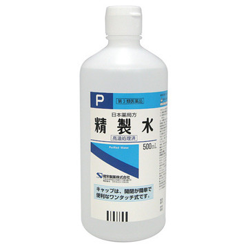 健栄製薬 精製水 医薬品 の公式商品情報 美容 化粧品情報はアットコスメ 健栄製薬 精製水 医薬品 の公式商品情報 美容 化粧品情報はアットコスメ