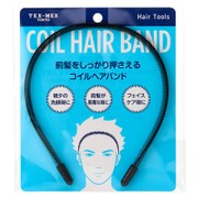 コイルヘアバンド