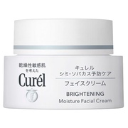 キュレル / クリームの公式商品情報｜美容・化粧品情報はアットコスメ