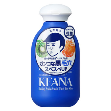 毛穴撫子 男の子用 重曹スクラブ洗顔nの公式商品情報 美容 化粧品情報はアットコスメ 毛穴撫子 男の子用 重曹スクラブ洗顔nの公式商品情報 美容 化粧品情報はアットコスメ