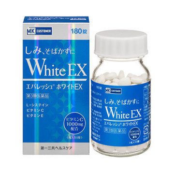 エバレッシュ エバレッシュホワイトEX(医薬品)の公式商品情報｜美容・化粧品情報はアットコスメ