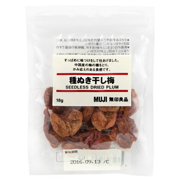 無印良品 種ぬき干し梅の公式商品情報 美容 化粧品情報はアットコスメ 無印良品 種ぬき干し梅の公式商品情報 美容 化粧品情報はアットコスメ