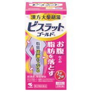 ビスラットゴールドb(医薬品) / 小林製薬