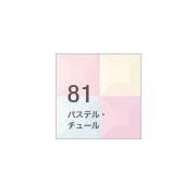 No.81@pXeE`[