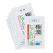 楽天市場】【SALE15％OFF！クーポンで更に最大500円OFF