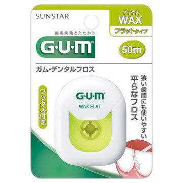 Gum デンタルフロスの公式商品情報 美容 化粧品情報はアットコスメ Gum デンタルフロスの公式商品情報 美容 化粧品情報はアットコスメ