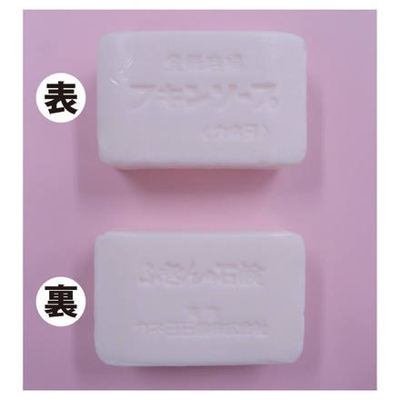 Amazon.co.jp: 【ケース販売】カネヨ フキンソープ 135g×48個