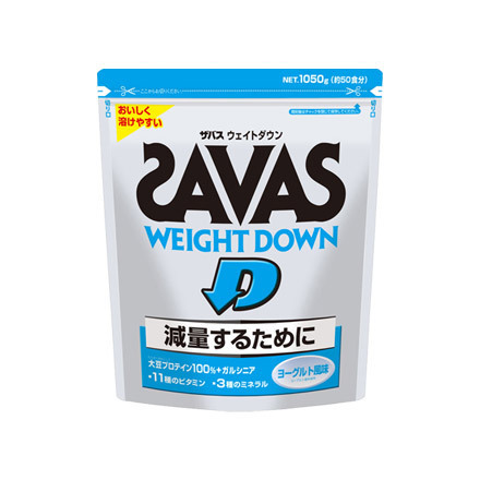 健康食品SAVASザバス ウェイトダウン ヨーグルト風味 50食分×3