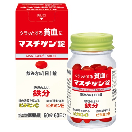マスチゲン / マスチゲン錠(医薬品)の公式商品情報｜美容