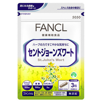 ファンケル セントジョーンズワートの商品情報 美容 化粧品情報はアットコスメ ファンケル セントジョーンズワートの商品情報 美容 化粧品情報はアットコスメ