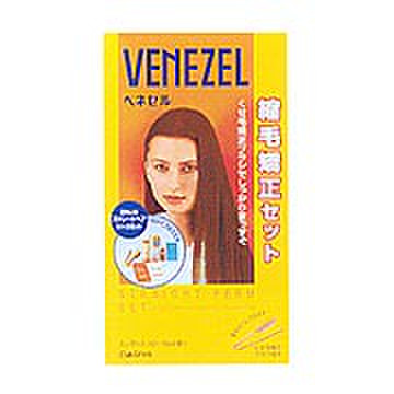 ベネゼル 縮毛矯正セットの公式商品情報 美容 化粧品情報はアットコスメ ベネゼル 縮毛矯正セットの公式商品情報 美容 化粧品情報はアットコスメ