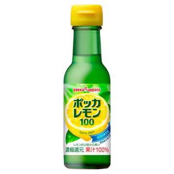 ポッカレモン ポッカレモン100の公式商品情報 美容 化粧品情報はアットコスメ