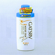 ギャツビー / ウォータークリームの公式商品情報｜美容・化粧品
