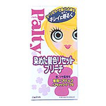 パルティ 染めた髪色リセットブリーチの商品情報 美容 化粧品情報はアットコスメ パルティ 染めた髪色リセットブリーチの商品情報 美容 化粧品情報はアットコスメ