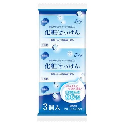カネヨ / エリゼ化粧石けんの公式商品情報｜美容・化粧品情報は