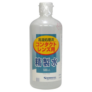 健栄製薬 コンタクトレンズ用精製水の公式商品情報 美容 化粧品情報はアットコスメ 健栄製薬 コンタクトレンズ用精製水の公式商品情報 美容 化粧品情報はアットコスメ