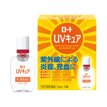 ロート製薬 ロート Uvキュア 医薬品 の公式商品情報 美容 化粧品情報はアットコスメ