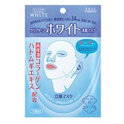 ホワイト 美肌マスク ＥＸ / クリアターン